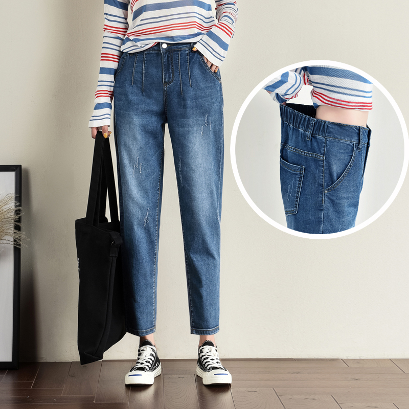 Thin Plus Size Denim Daddy Pants Women Loose High Waist Nine-Point Fat Mm Women'S Pants