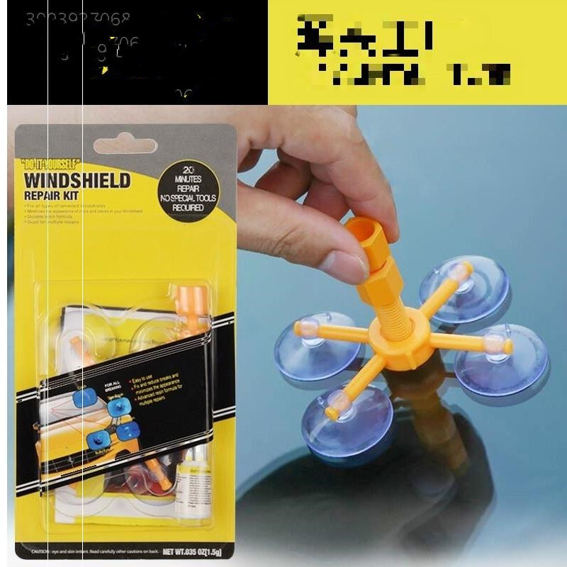 Repair The Long Cracks Of The Rubber Car Windshield - Image 2