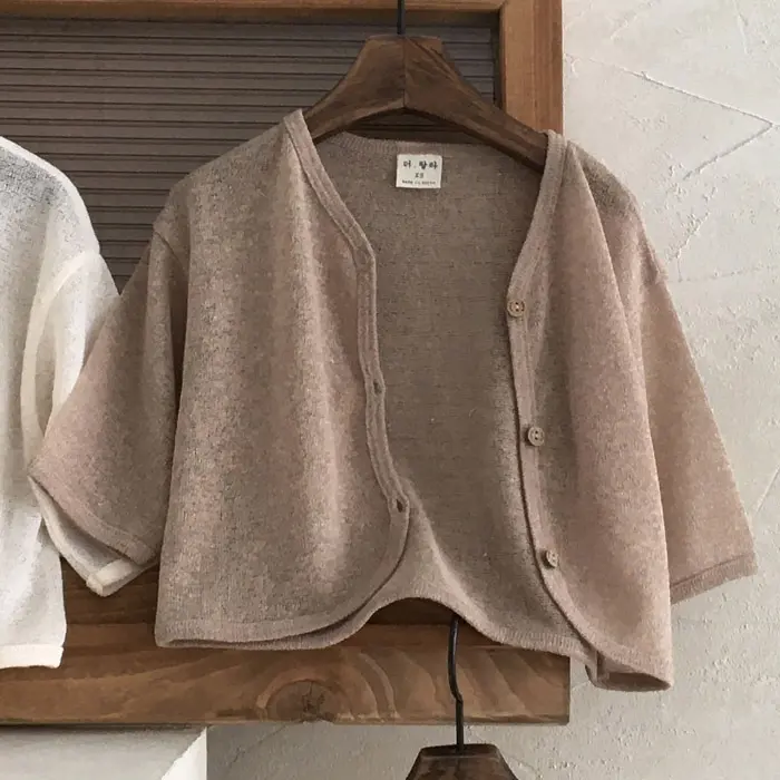 The New Summer Style Korean Baby Clothes Simple