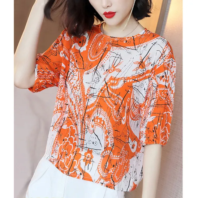Short Sleeved Chiffon Top With Fashionable Temperament Covering Belly And Reducing Age Orange - Shop at LoveMi