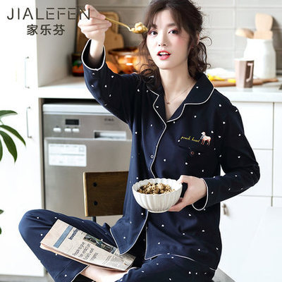 Title 1, Womens Pajamas Spring Autumn Pure Cotton Long ...