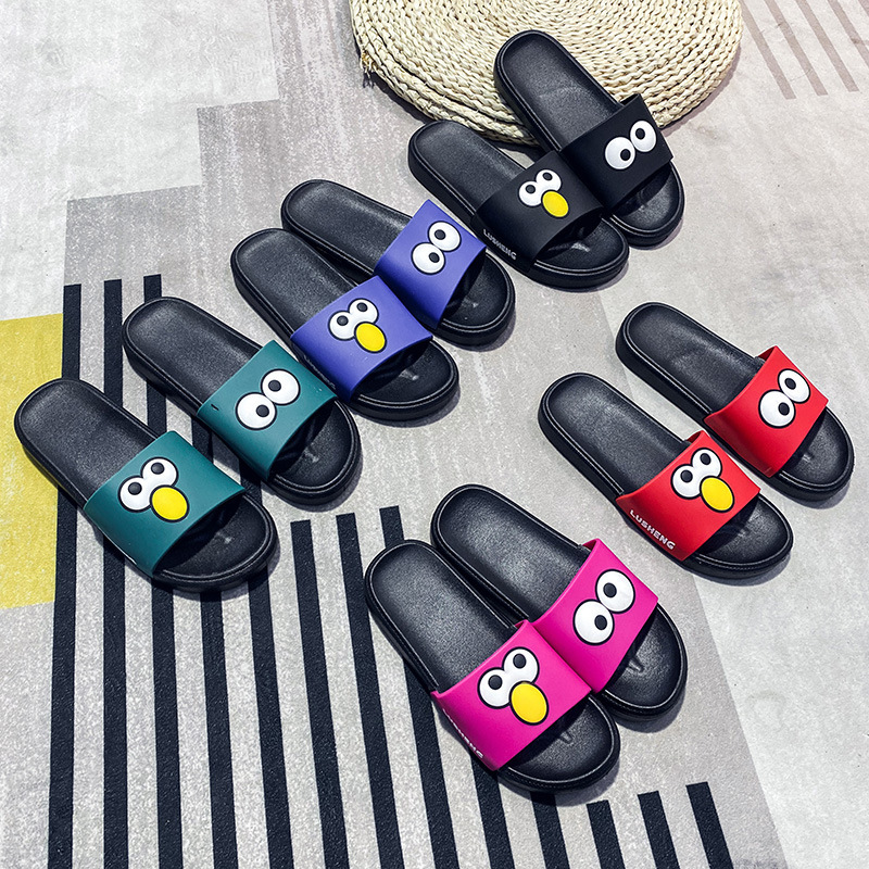 Indoor Cartoon Cute Bathroom Bathing Home Wearing Slippers Outside Home