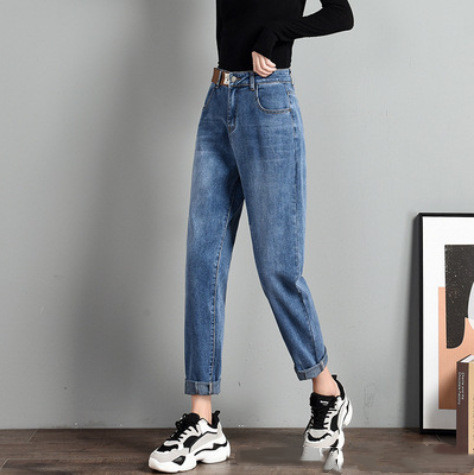 Jeans Women's Loose High Waist Harem Carrot Pants