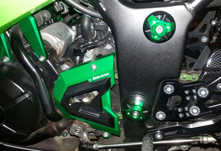 13-16 Z250 300 Front Chain Decorative Cover