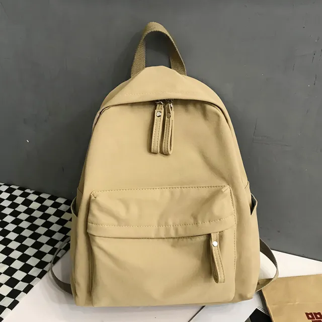 Korean Style College Students With A Sense Of Vintage Girl Simple Net Red Campus Fashion Backpack Yellow - Shop at LoveMi