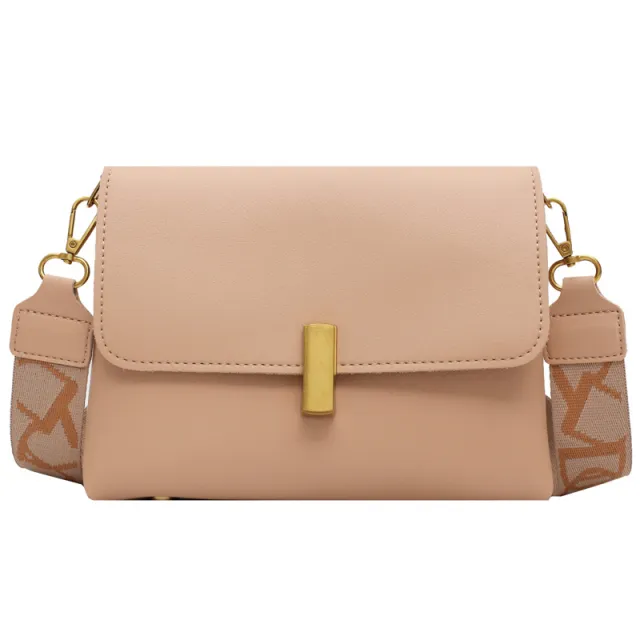 Trendy Korean Fashion Chain Portable Small Square Bag Ladies One shoulder Messenger Bag Khaki - Shop at LoveMi