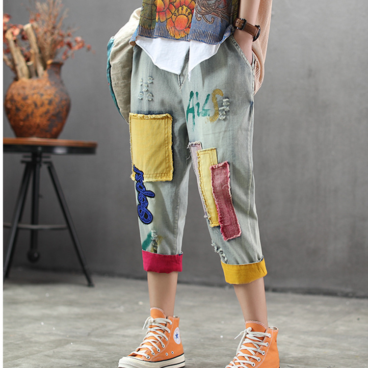 Summer Thin Light-colored Denim Cropped Trousers Patch