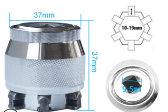 Screw Socket Magic Wrench Multifunctional Universal Socket Universal Fast Ratchet Wrench