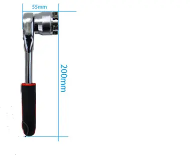 Screw Socket Magic Wrench Multifunctional Universal Socket Universal Fast Ratchet Wrench