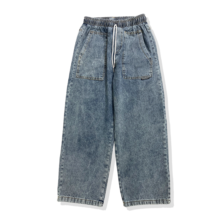 Title 1, Retro Washed Jeans Male Korean Version Of Wild ...