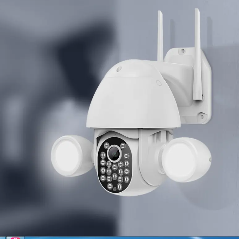 Double Fill Light Ball Machine 3Mp High-Definition