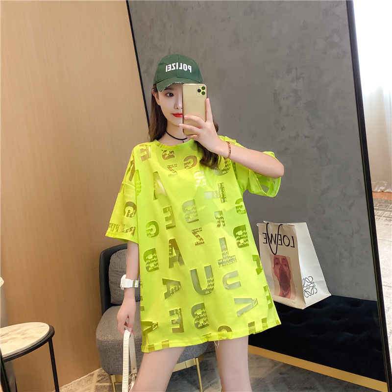 Title 4, Korean Style Loose Short-Sleeved t-Shirt Women