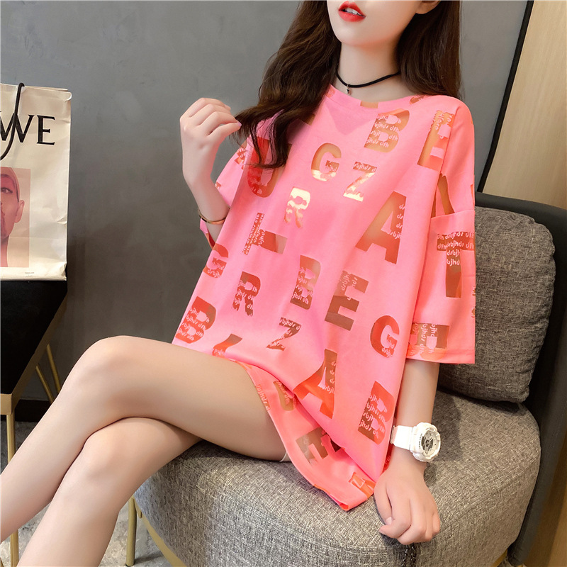 Korean Style Loose Short-Sleeved t-Shirt Women's Top