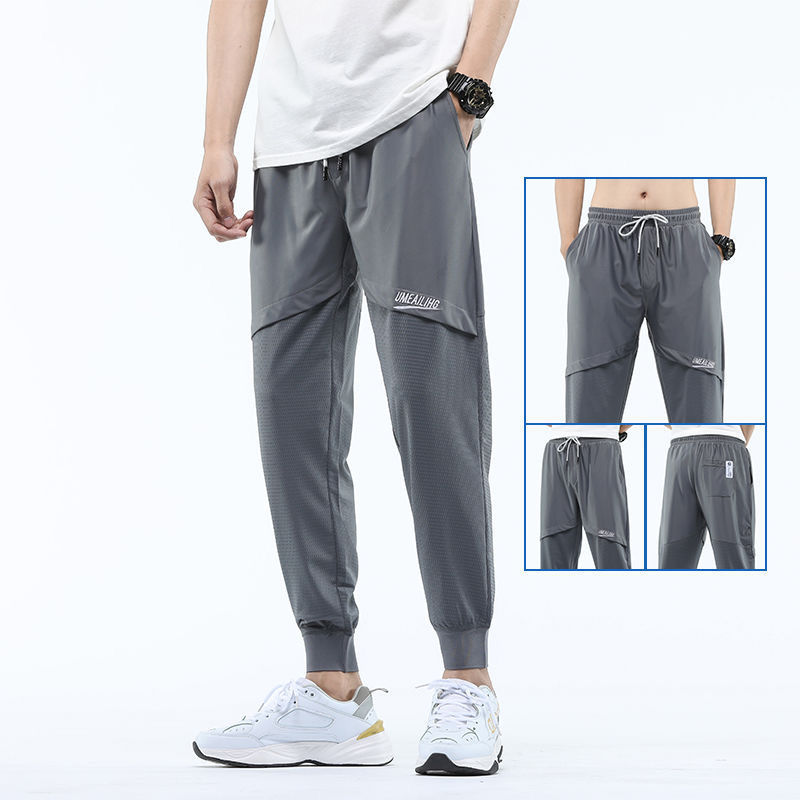 Title 2, Mens Casual Pants Summer Ice Silk Breathable N...