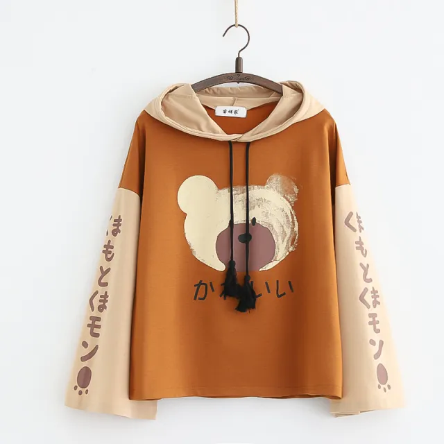 Korean Sweatshirt Japanese Cute Bear Print Top Yellow - Shop at LoveMi
