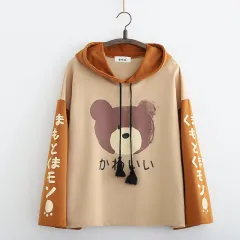 Korean Sweatshirt Japanese Cute Bear Print Top - Apricot - View 1