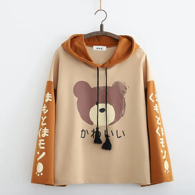 Korean Sweatshirt Japanese Cute Bear Print Top Apricot - Shop at LoveMi