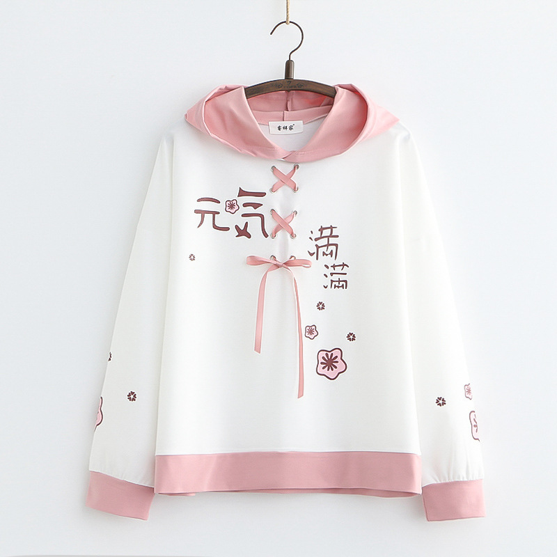 Title 5, Lace-up Hooded Loose-fit Women