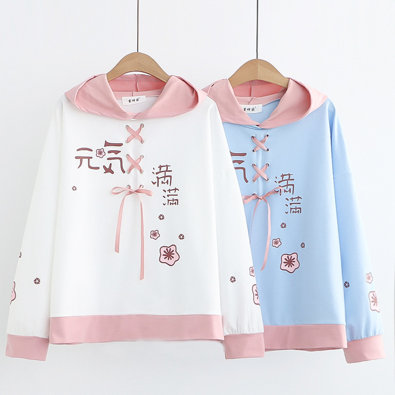 Title 4, Lace-up Hooded Loose-fit Women