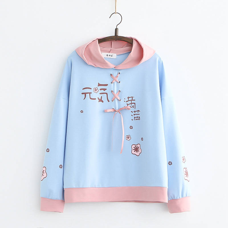 Title 2, Lace-up Hooded Loose-fit Women