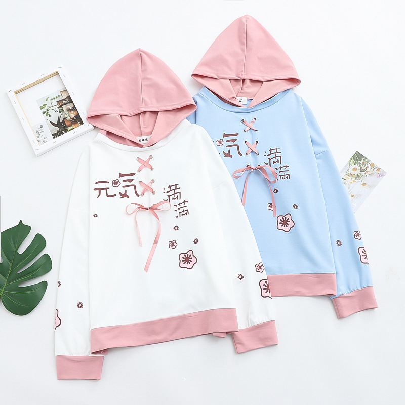 Title 3, Lace-up Hooded Loose-fit Women