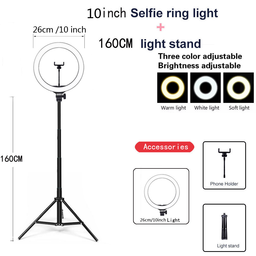 10inch LED 160cm tripod