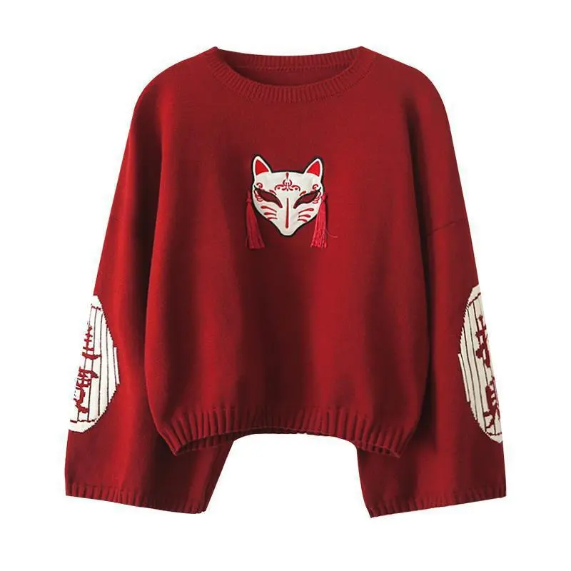 Women's Japanese Mori Girl Student Cute Bottoming Shirt - Red Wine
