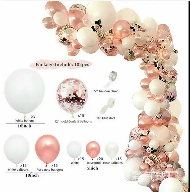 Rose Gold Balloon Set Baby Birthday Party