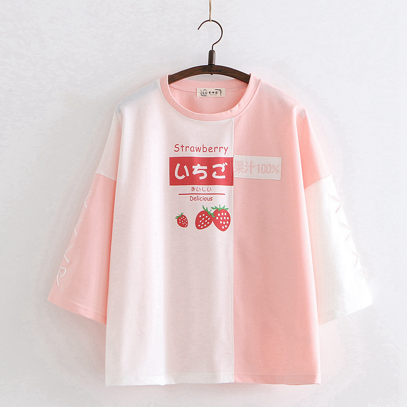 Title 5, Summer New Japanese Style Sma Color Matching Fr...