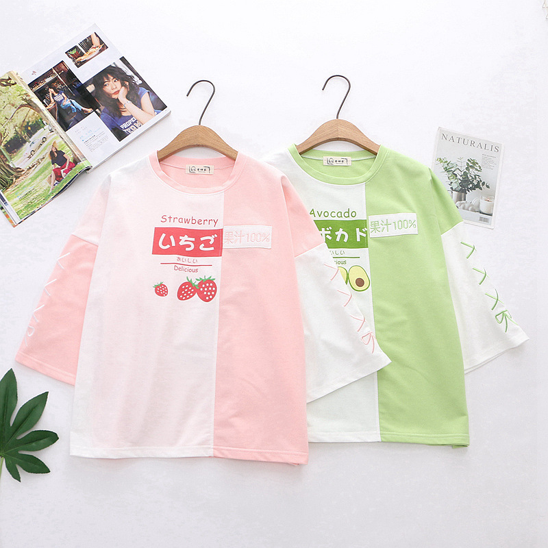 Title 2, Summer New Japanese Style Sma Color Matching Fr...