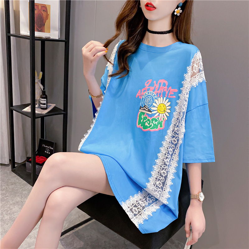 Net Red Same Dress Plus Size Women's Clothing