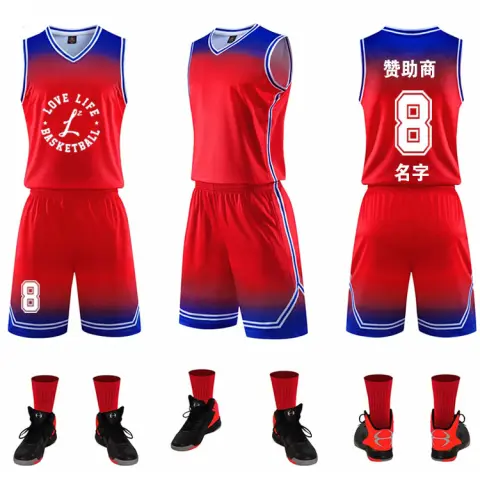 Gradient Basketball Uniform Sports Suit Children Adult Sweat-Absorbent