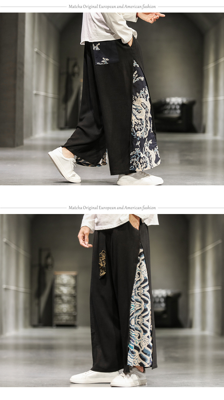 Title 7, Chinese style Tang suit wide-leg pants. Comfort...