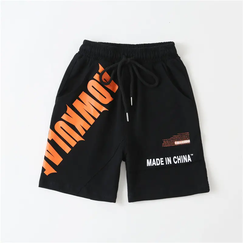 Boys' Pants