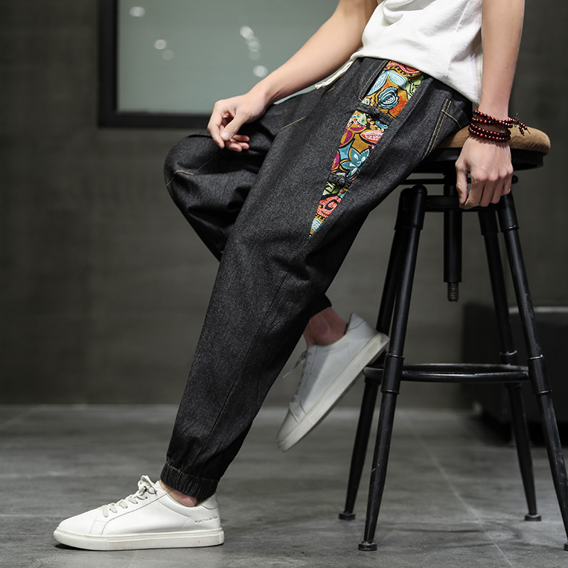 Loose Chinese Style Casual Contrasting Low-Waist Denim Cropped Jeans Pants