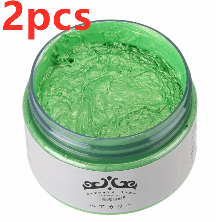 Green 2Pcs
