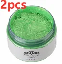 Green 2Pcs