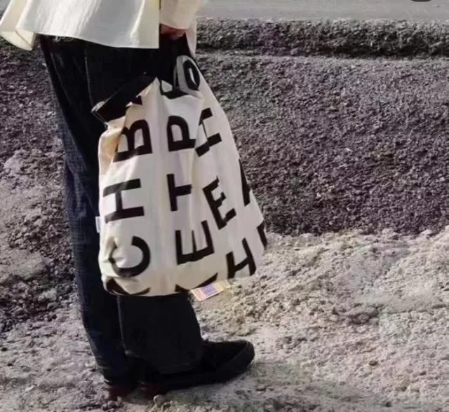 Letter Canvas Bag Pure Cotton Korean White - Shop at LoveMi