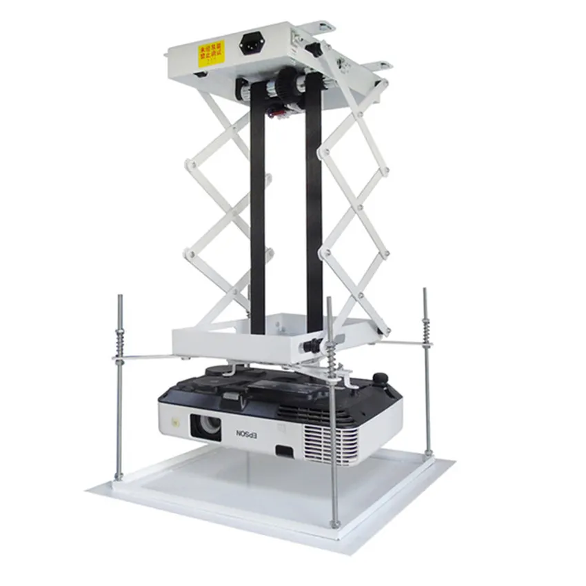 Projector Machine Electric Lifting Hanger Ultra-Thin Chassis