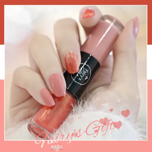 Nail Polish Set Two Color With Quick Drying Sequined Nail Polish Free Baking Non Peelable Transparent Nail Polish A814 - Shop at LoveMi