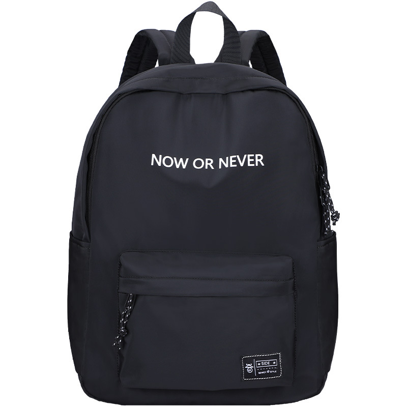 Backpack Men's Korean Style Large Capacity Simple Solid Color