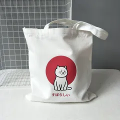 Large Women's Shopper Bag Canvas Tote Korean Shoulder Bags Cat Shopping Bag with Print Black Cloth Handbags Eco Friendly - White - View 1