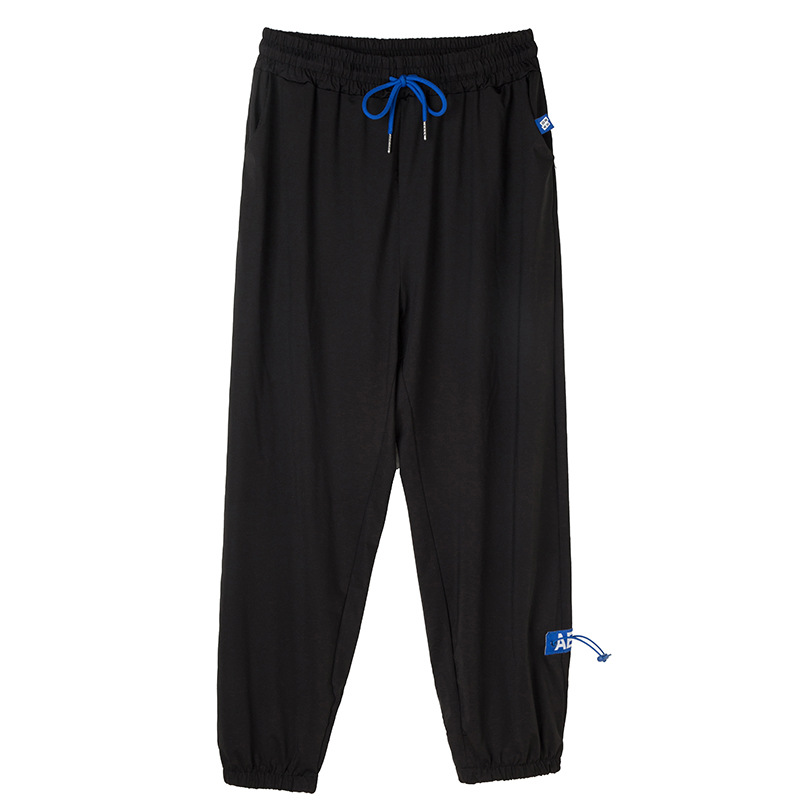 Loose Strapped Harem Casual Sweatpants