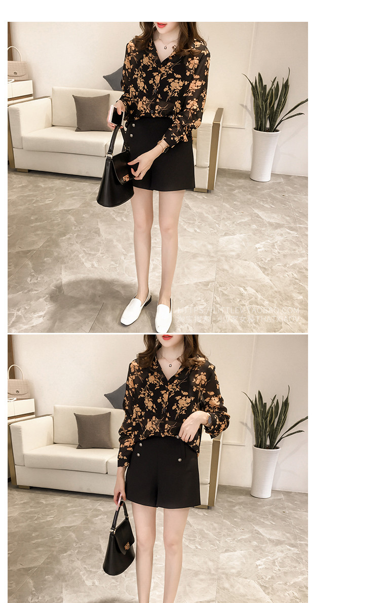 Cover Belly Loose And Thin Bottoming Shirt Shirt