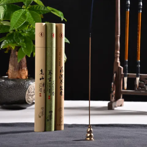 Agarwood Incense Laoshan Sandalwood Wormwood Health