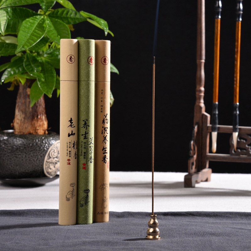 Title 1, Agarwood Incense Laoshan Sandalwood Incense Wor...