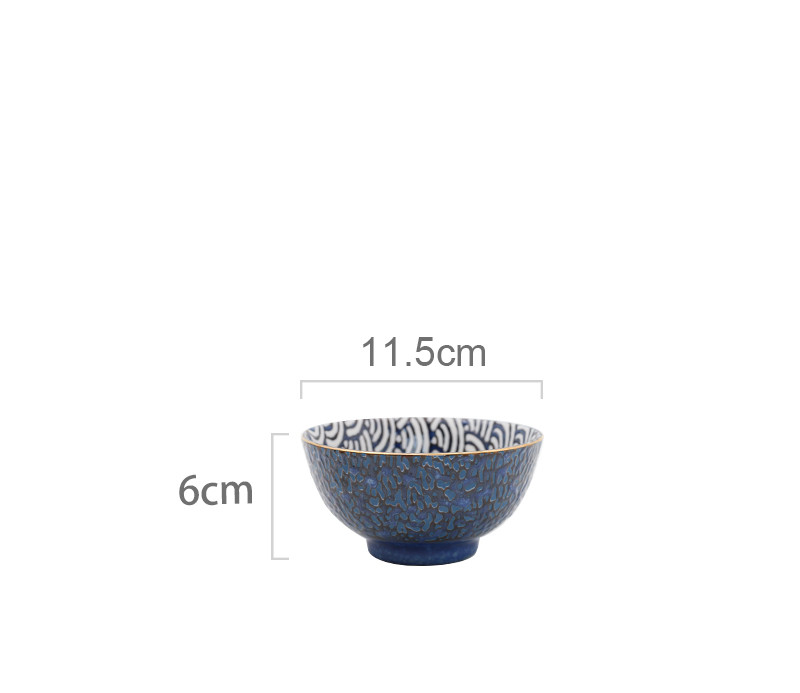 4.5 inch rice bowl