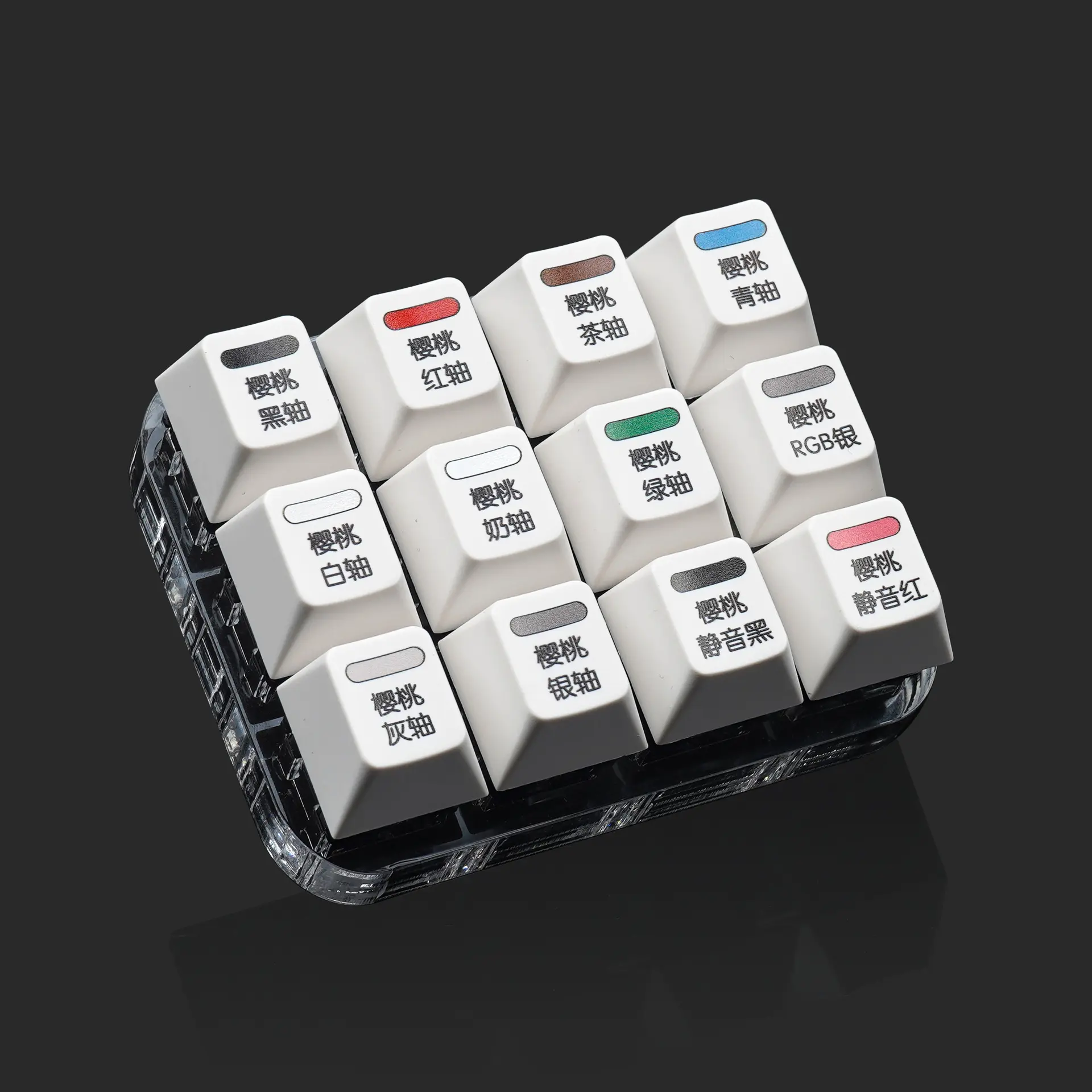 Axle Tester Experience Twelve Switch Factory Hot