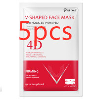 Lifting firming V face mask White5Pcs - Shop at LoveMi