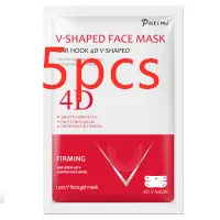 Lifting firming V face mask - White5Pcs - View 1